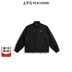 太平鸟 男士立体印花休闲夹克 B2BCE3259