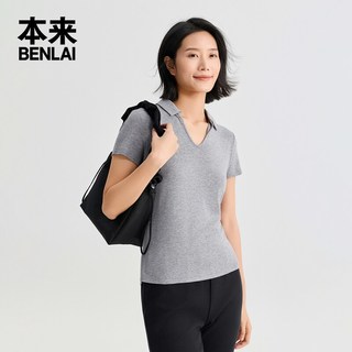 本来 女士凉感U型翻领修身T恤