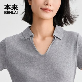 本来 女士凉感U型翻领修身T恤