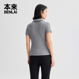 本来 女士凉感U型翻领修身T恤