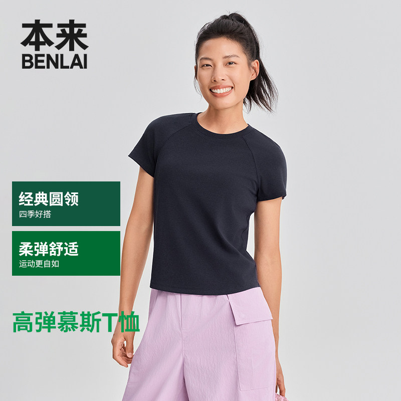 宝蓝