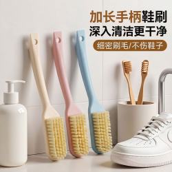桔子灯笼 家用刷鞋刷子 可挂式塑料洗鞋刷 多功能素色清洁工具鞋刷 粉 色1个