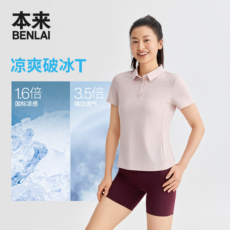 水粉