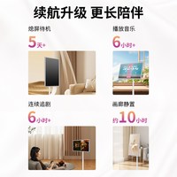 誉舰 32英寸4K高清触摸屏八核处理器移动一体机显示器
