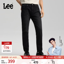 Lee 26春夏新品五袋款705舒适微锥牛仔裤