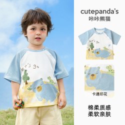 咔咔熊猫 童装宝宝男童短袖T恤夏季儿童纯棉上衣女童可爱小童衣服