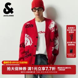 杰克琼斯 雪尼尔纱针织开衫
