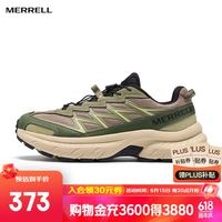 MERRELL 运动户外FREE STRIDE迈行LITE男女款登山徒步鞋轻量 MT6225301-02军绿灰 男款 44