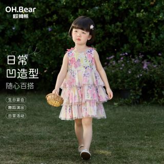 欧姆熊 女童夏季碎花连衣裙