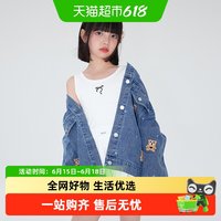 植木 童装儿童外套2025秋冬新款趣味小熊牛仔女童外套上衣男童外套