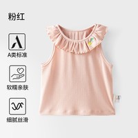 ELLE BABY 荷叶领无袖背心 女童夏季薄款上衣