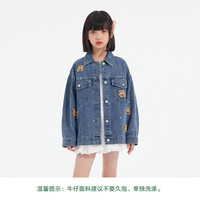 植木 趣味小熊牛仔外套 女童款