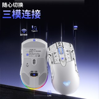 AULA/狼蛛 SC525 三模无线鼠标 黑色 89g