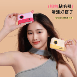 桔子灯笼 家用滚筒粘毛器 三合一相机粘毛器 可水洗宠物毛发滚筒粘毛器 柠檬黄（8*10.6cm）