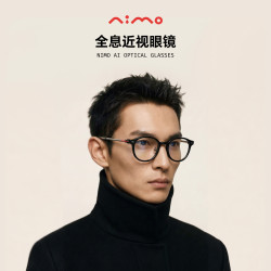 nimo 全息近视矫正 1.60折射率 智能眼镜