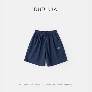 DUDUJIA/嘟嘟家 男童短裤 100%棉 五分裤 夏季轻薄休闲裤