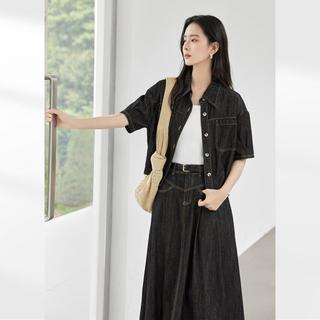 对白 仿牛仔垂感衬衫半身裙两件套女士套装