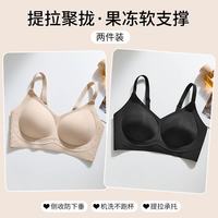 欧迪芬 聚拢提拉无钢圈文胸 黑色+粉底液肤 2XL