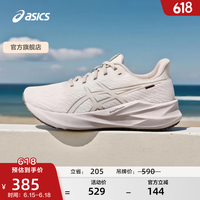 亚瑟士 VERSABLAST 4 缓震轻量回弹 女跑步鞋 米色/黄色 38