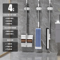 汉世刘家 扫把拖把三件套家用组合套装2025新款扫帚簸箕刮水神器笤帚免手洗 四件套