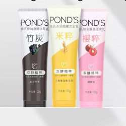 旁氏 亮采净澈系列 米粹润泽洁面乳120g