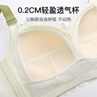 润微 大胸显小全罩杯文胸 薄款防下垂收副乳无钢圈 奶白 75C