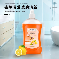 PBENSE 木地板清洁剂片瓷砖拖地砖专用清洗液清香型去除污垢强力去黄神器 1瓶装