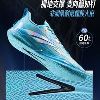 沃兰迪 WOLANDY 沃兰迪 火箭 911 男女通用篮球鞋 6100563040321