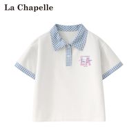 LA CHAPELLE MINI 女童翻领短袖POLO衫