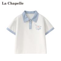 LA CHAPELLE MINI 女童翻领短袖POLO衫 白色 130cm