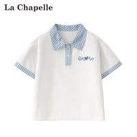 LA CHAPELLE MINI 女童翻领短袖POLO衫 白色 130cm