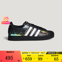 adidas 三叶草男女SUPERSTAR II运动休闲鞋LA3775 LA3775 41