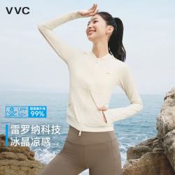 VVC 防晒衣502UV 烟白色 L