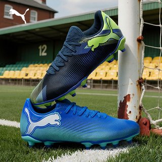 PUMA FUTURE 天然草坪长钉足球鞋