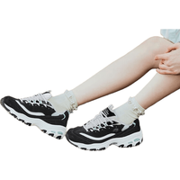 SKECHERS/斯凯奇 11959 复古老爹鞋 厚底增高 软底 休闲鞋