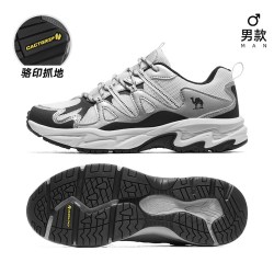 骆驼 男士徒步防滑网面登山鞋 F14B693039