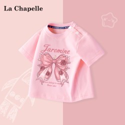Lc La Chapelle 拉夏贝尔童装儿童短袖t恤2026新款夏季纯棉宝宝半袖女童夏装上衣