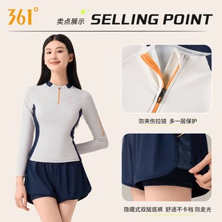 361° 女士长袖分体防晒冲浪潜水泳衣