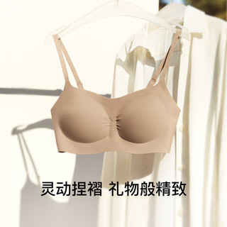 Ubras 小奶皮细肩带隐形无痕文胸 粉色 均码（100-130斤）