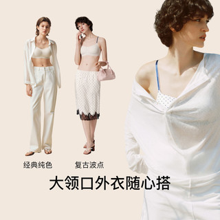 Ubras 小奶皮细肩带隐形无痕文胸 粉色 均码（100-130斤）