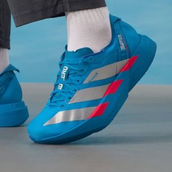 adidas ADIZERO ADIOS PRO 4 男子竞训跑鞋 JR4796