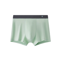 松山棉店 蚕柔莫代尔男士内裤 2XL 浅灰蓝+浅灰+果绿