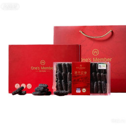 1号会员店 大连有机淡干海参 100g 16-20只 端午礼盒