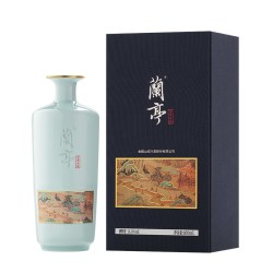 会稽山 兰亭国酒 600ml 青瓷大师礼盒