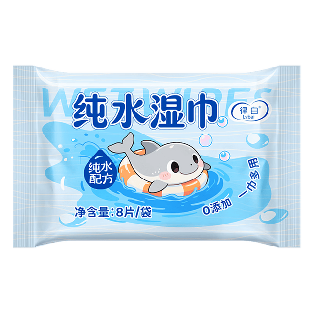 LvBai 纯水湿巾 1包