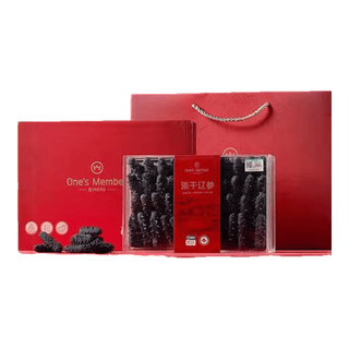 1号会员店 大连有机淡干海参 100g 16-20只
