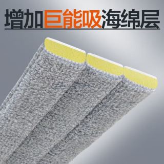 大卫 拖把家用一拖净免手洗2026新款平板拖把带桶一套吸水拖把免手洗 P10平板拖把+4拖布