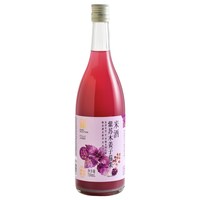 红动 紫苏木姜子莓果鲜榨米酒 750ml 瓶装