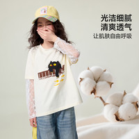 YUANYUAN GIRL/媛媛公主 儿童假两件T恤