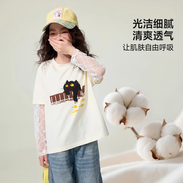 YUANYUAN GIRL/媛媛公主 儿童假两件T恤